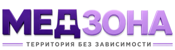 Лечение зависимости в Луге — цены, стационар, анонимно 2026